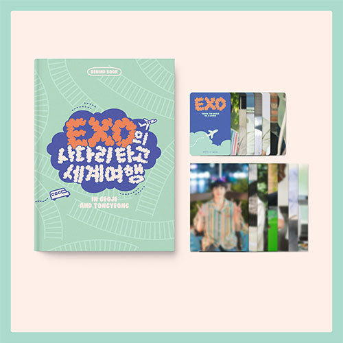 EXO [EXO's Travel the World on a Ladder Pop-Up] Behind Package
