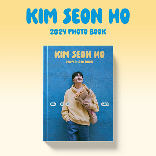 KIM SEON HO 2024 Photobook : 하나 둘 셋 스마일
