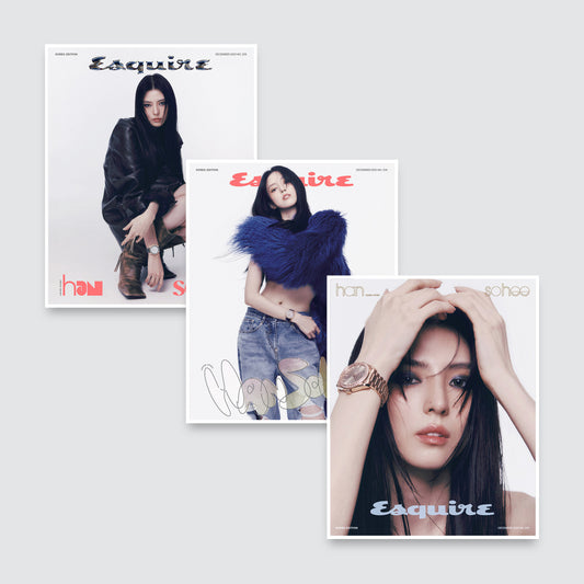 ESQUIRE Korea Magazine December 2023 : Han So Hee Cover