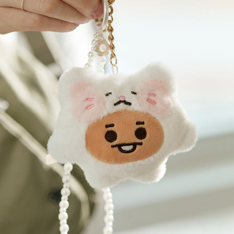 BT21 Baby Fluffy Lying Plush Keyring