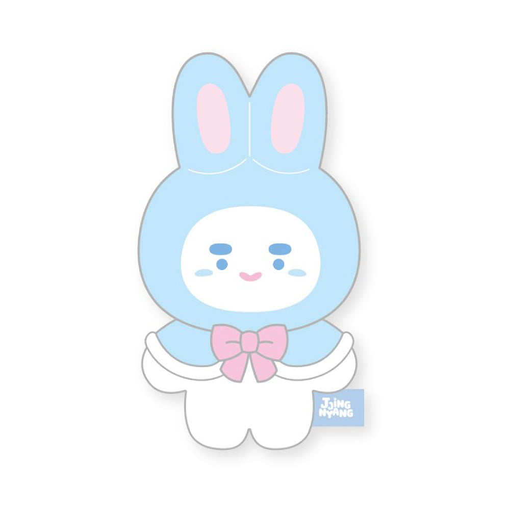 SHINee ONEW [JJINGNYANG's Twinkle! Snowyland] Magnetic Flat Plush