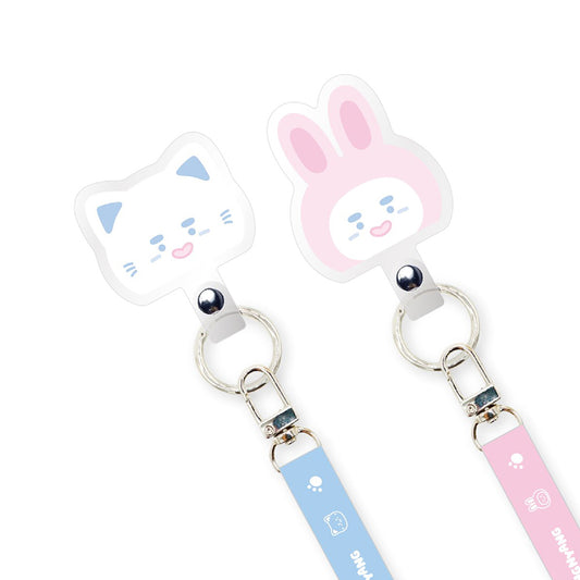 SHINee ONEW [JJINGNYANG's Twinkle! Snowyland] Phone Crossbody Strap