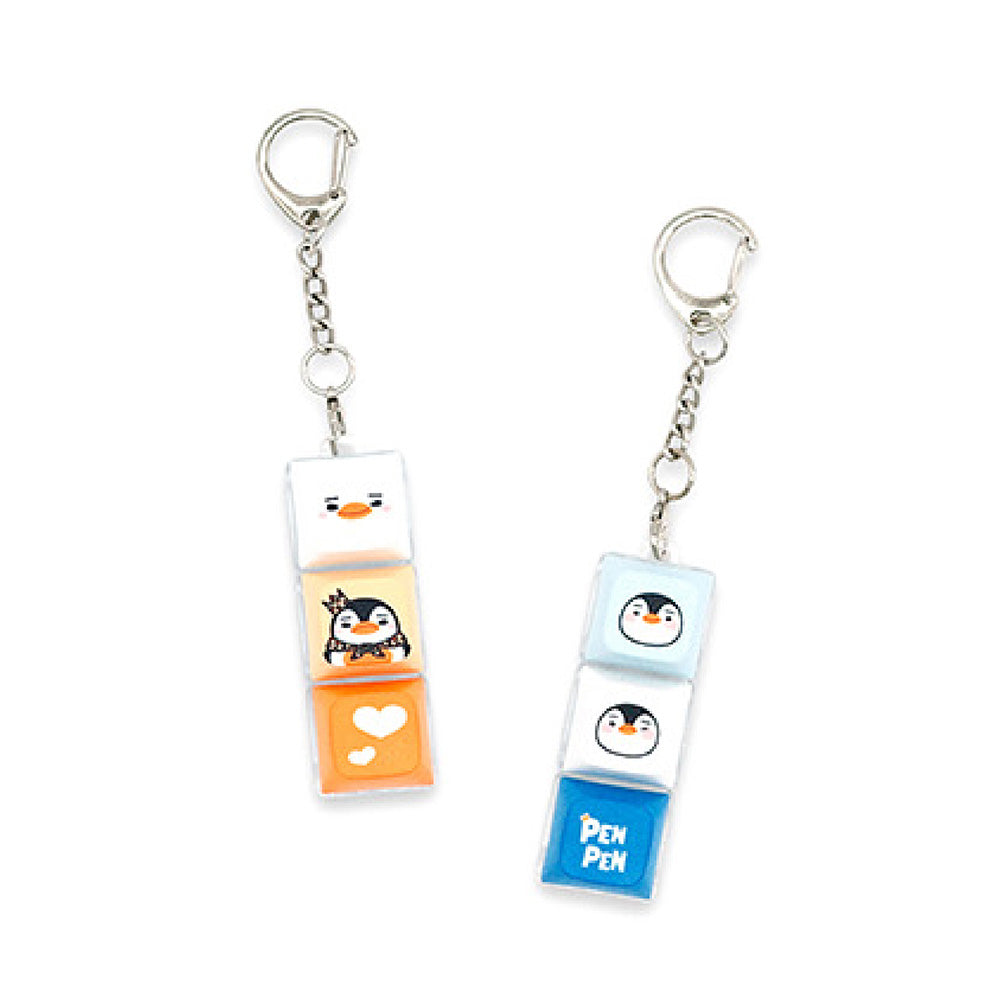 LEE JUNHO [FINDING THE PENPEN] Key Cap Keyring