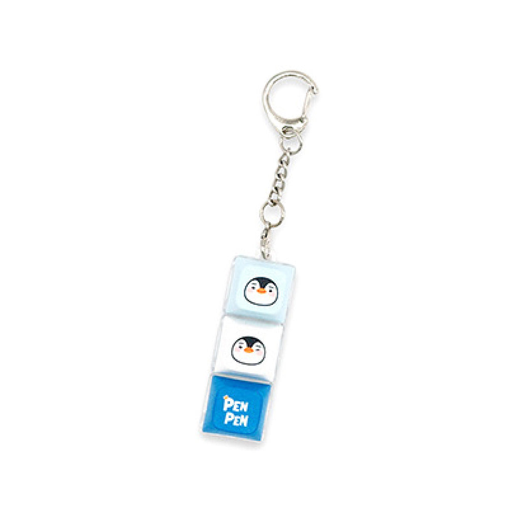 LEE JUNHO [FINDING THE PENPEN] Key Cap Keyring