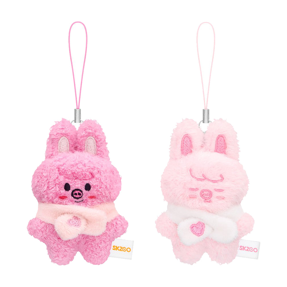 STRAY KIDS [STAY in Our Little House] SKZOO Secret Plush (Micro ver)