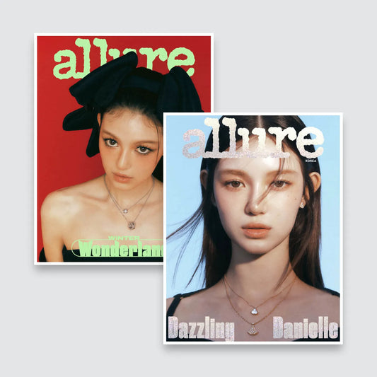 allure Korea Magazine December 2023 : New Jeans Danielle Cover