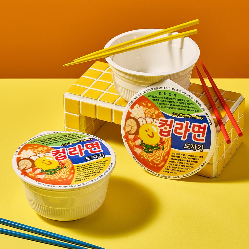 Cup Noodle Ceramic Bowl