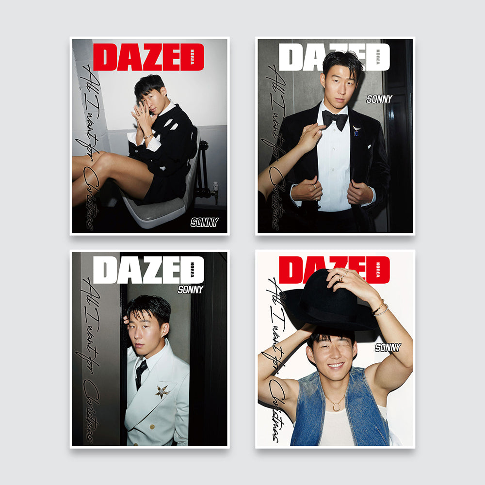 Dazed & Confused Korea Magazine December 2023 : Son Heung-Min Cover