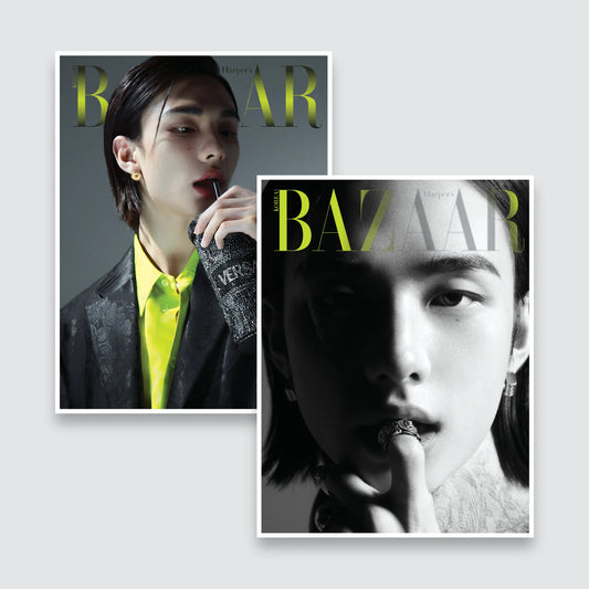 BAZAAR Korea Magazine December 2023 : STRAY KIDS Hyunjin Book & Shin Hyun-Ji Cover