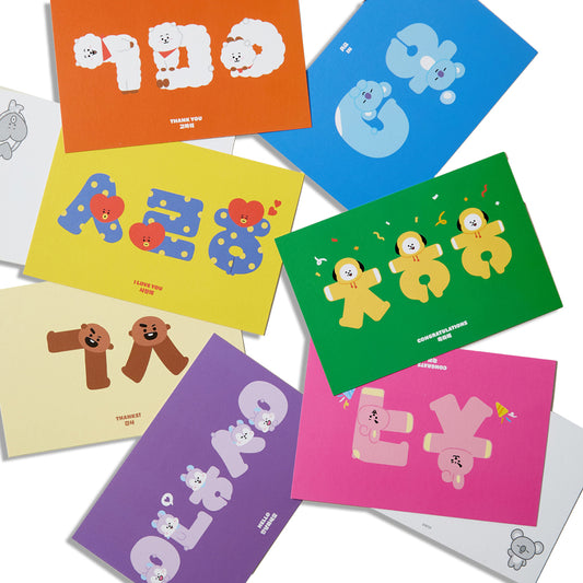 BT21 [Souvenir] Hangeul Postcard