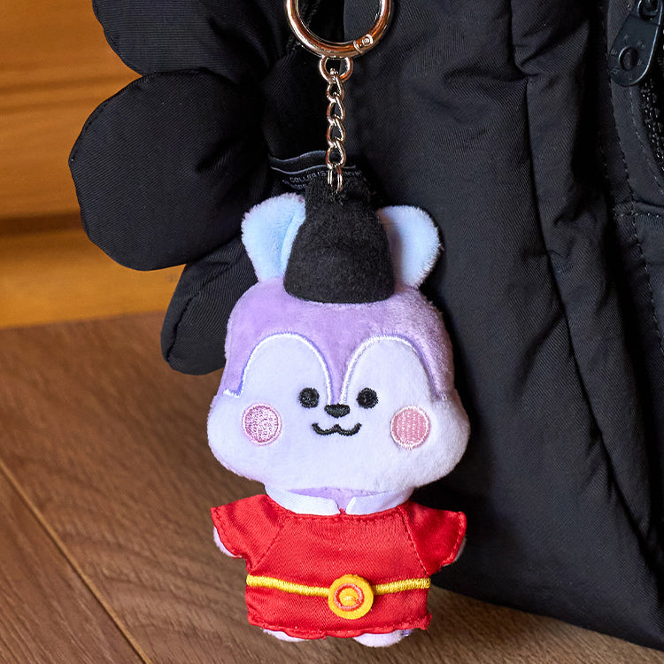 BT21 Baby K-Edition Ver.2 Plush Doll Keyring