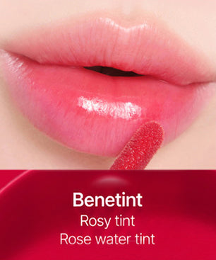 TOMORROW X TOGETHER YEONJUN's Pick: benefit Tint