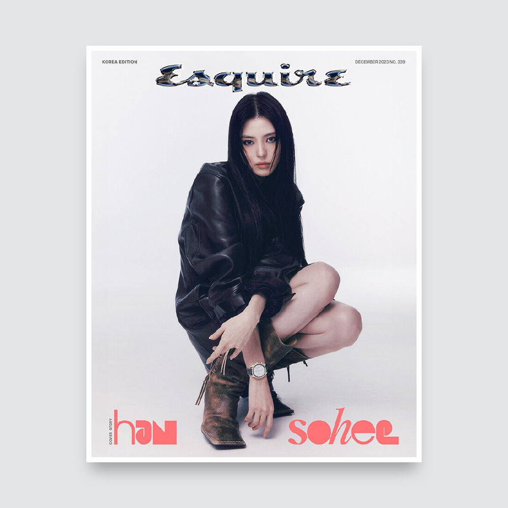 ESQUIRE Korea Magazine December 2023 : Han So Hee Cover