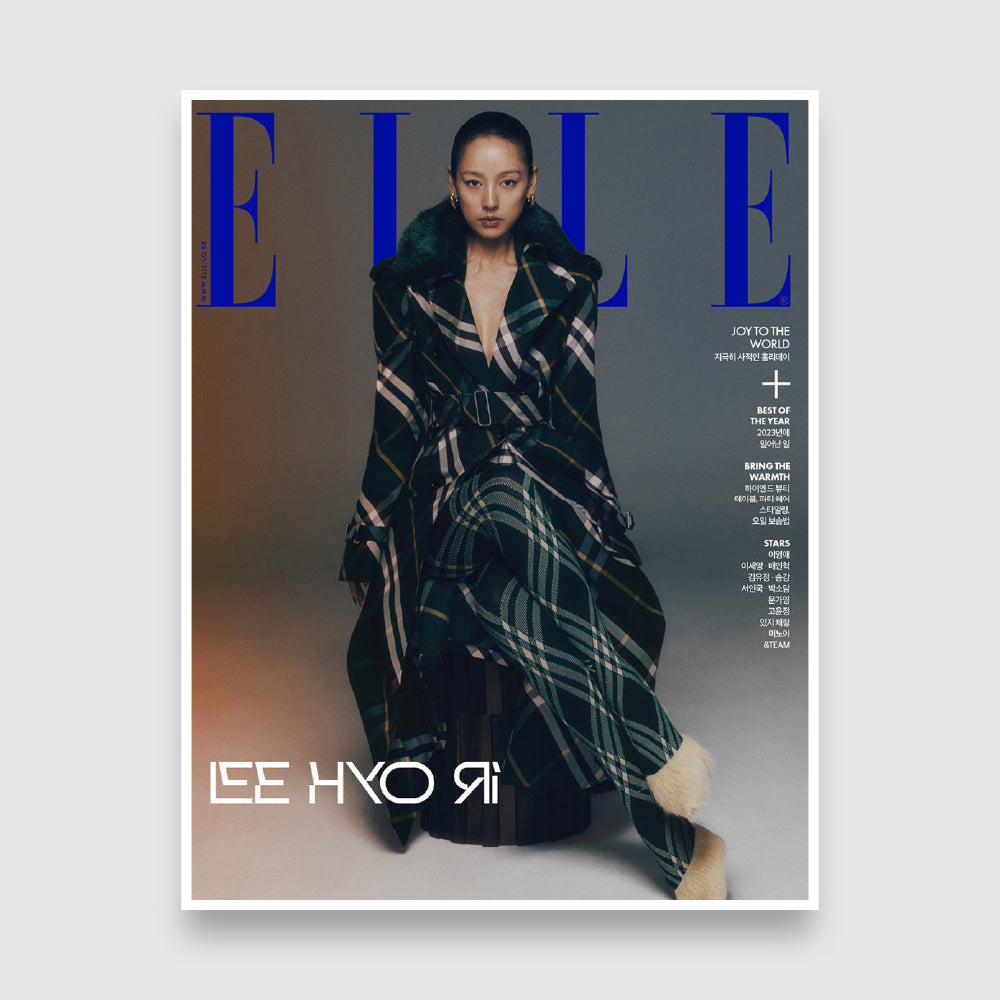 ELLE Korea Magazine December 2023 : Lee Hyo Ri Cover