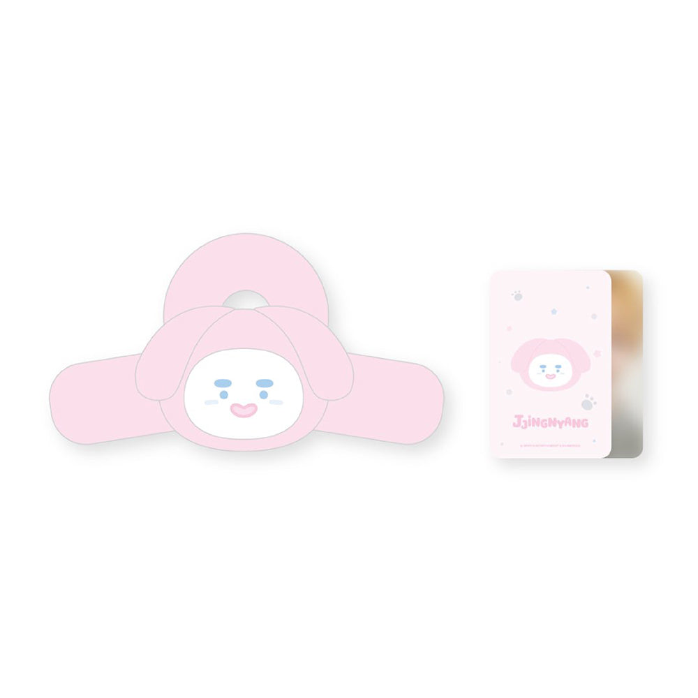 SHINee ONEW [JJINGNYANG's Twinkle! Snowyland] Plush Claw Clip