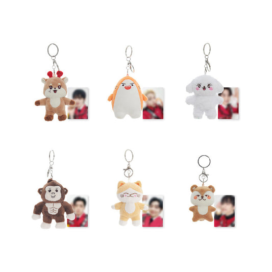 ONF [2025 Concert] Plush Keyring