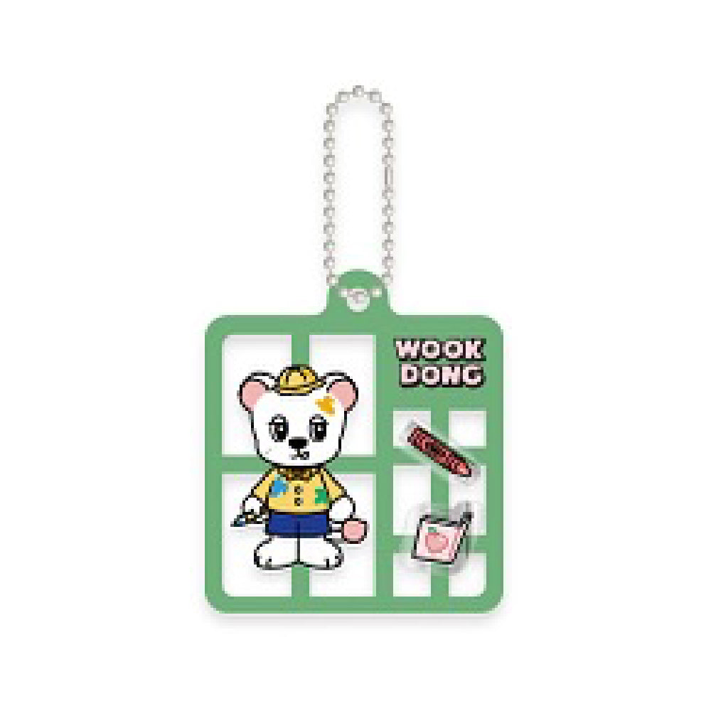 LEE DONG WOOK [WOOKDONG’s Home Sweet Home] Frame Keyring