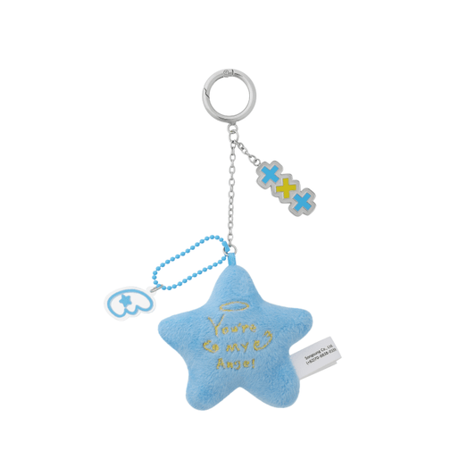 TXT [With Love, HUENING KAI] Keyring