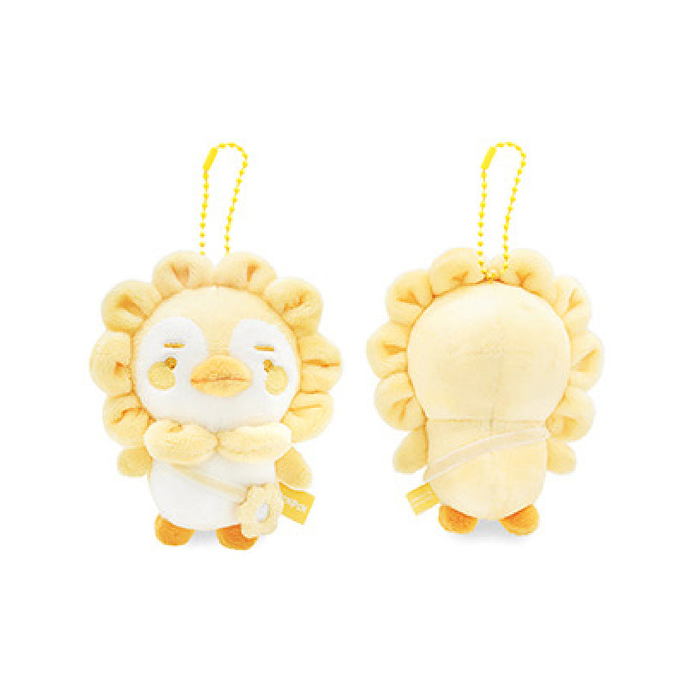 LEE JUNHO [FINDING THE PENPEN] Sunflower Baby PENPEN Plush Keyring
