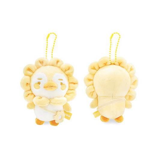 LEE JUNHO [FINDING THE PENPEN] Sunflower Baby PENPEN Plush Keyring