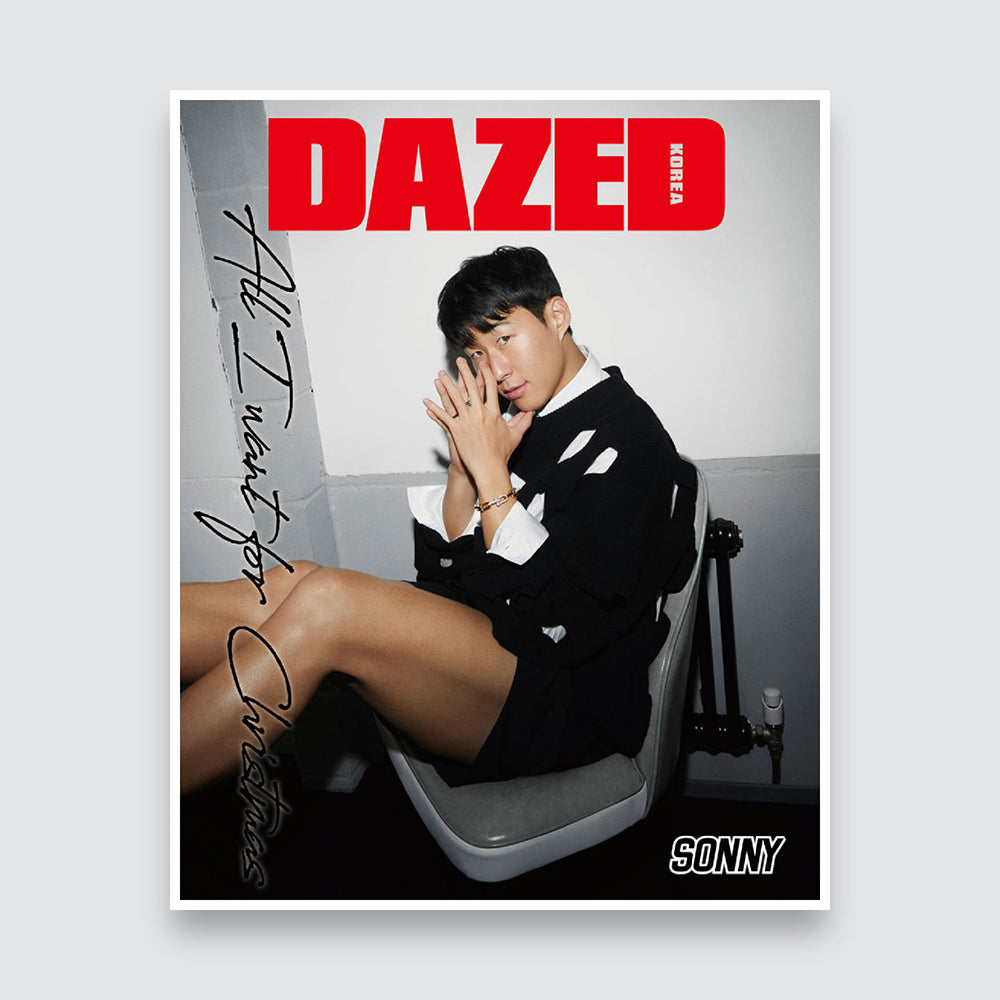 Dazed & Confused Korea Magazine December 2023 : Son Heung-Min Cover