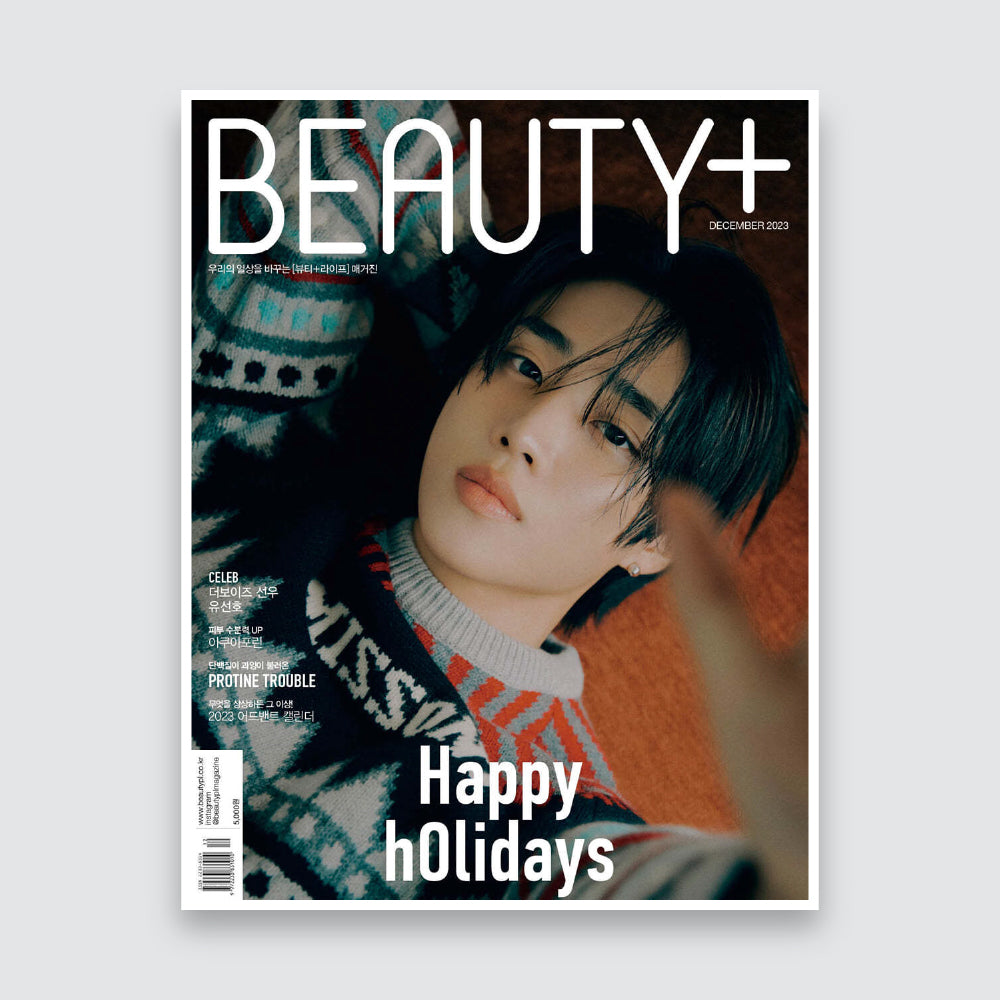 BEAUTY+ Korea Magazine December 2023 : THE BOYZ Sunwoo Cover