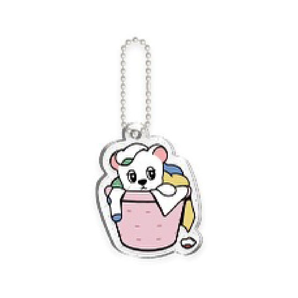 LEE DONG WOOK [WOOKDONG’s Home Sweet Home] Twinkle Keyring A