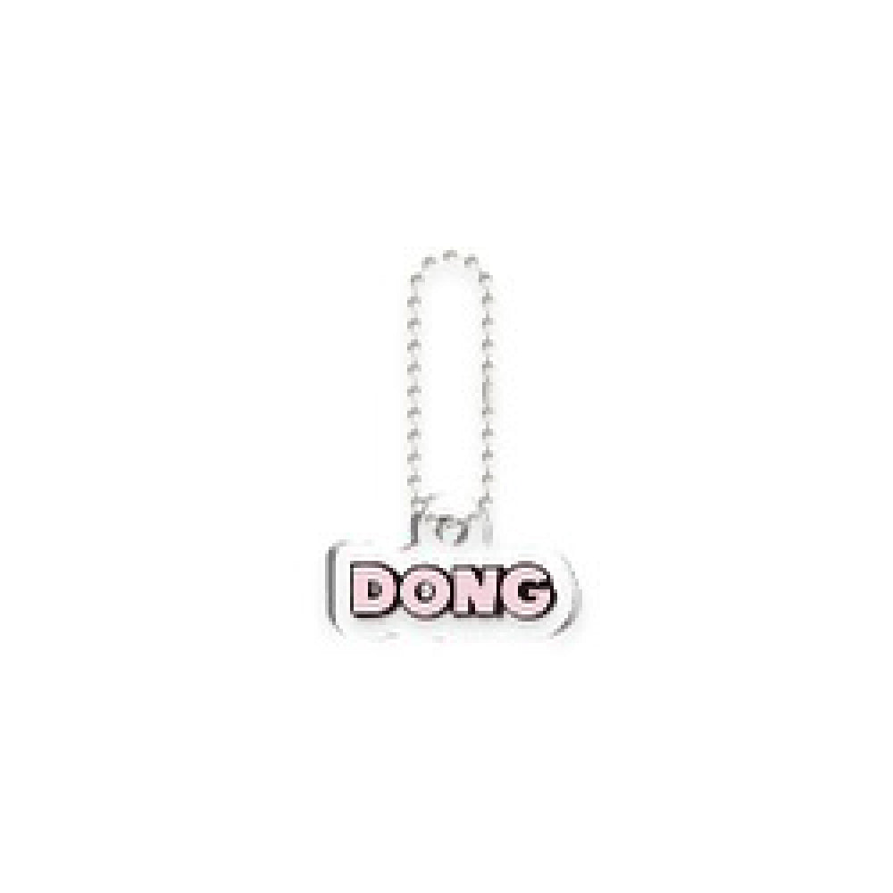 LEE DONG WOOK [WOOKDONG’s Home Sweet Home] Twinkle Keyring B