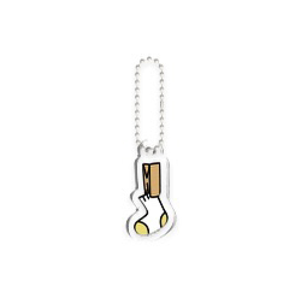 LEE DONG WOOK [WOOKDONG’s Home Sweet Home] Twinkle Keyring B