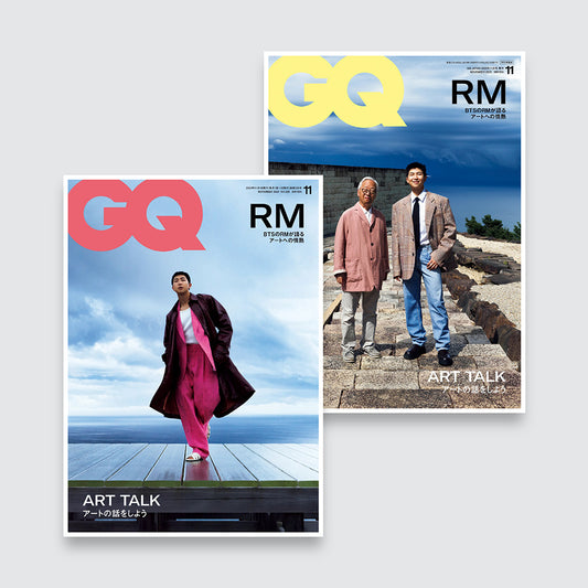 GQ Japan Magazine November 2023 : BTS RM Cover