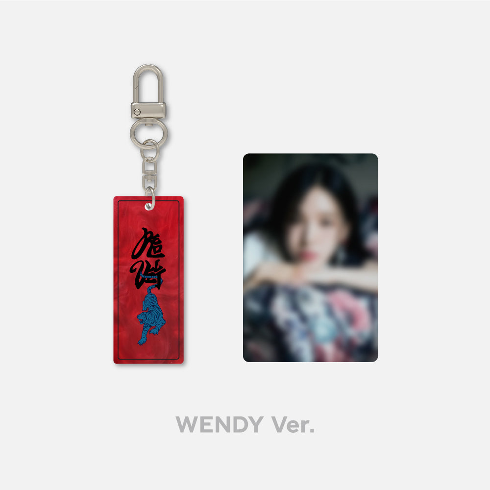 RED VELVET [Chill Kill: BLACK] Pearl Keyring