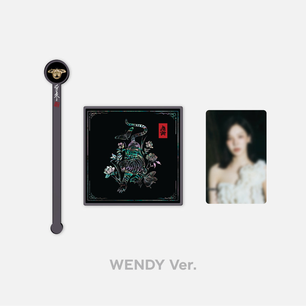 RED VELVET [Chill Kill: BLACK] Muddler & Tea Coaster Set