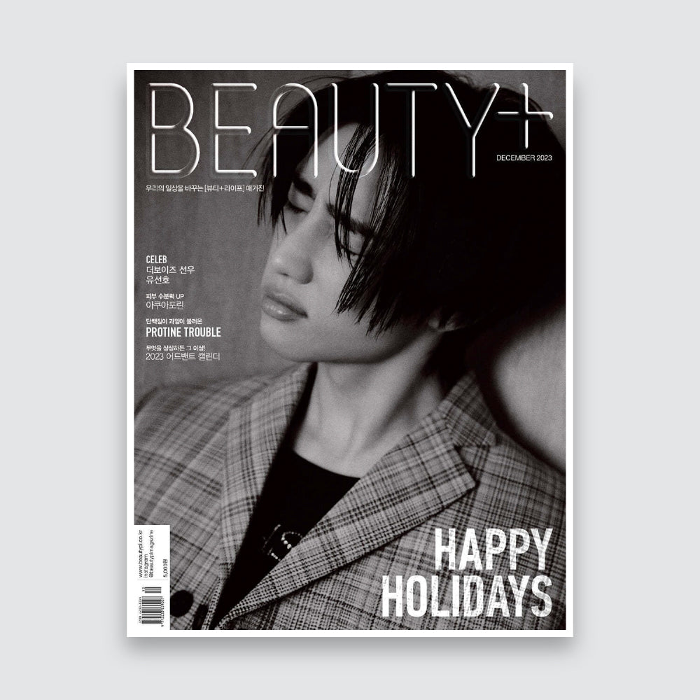 BEAUTY+ Korea Magazine December 2023 : THE BOYZ Sunwoo Cover