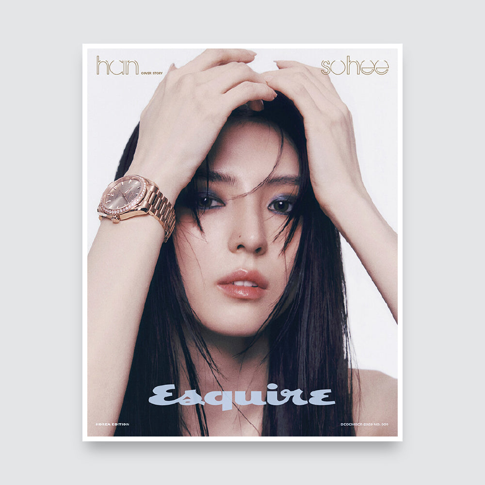 ESQUIRE Korea Magazine December 2023 : Han So Hee Cover