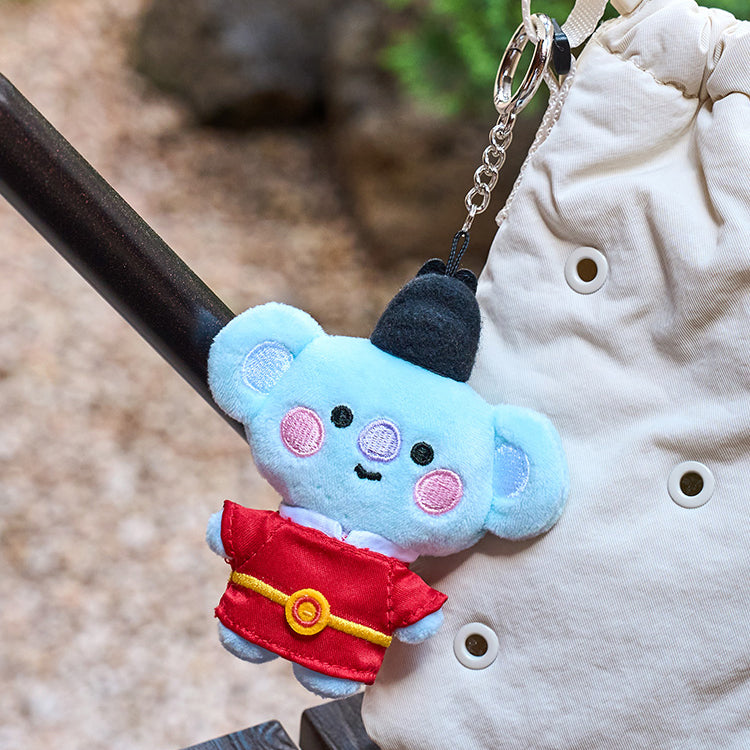 BT21 Baby K-Edition Ver.2 Plush Doll Keyring