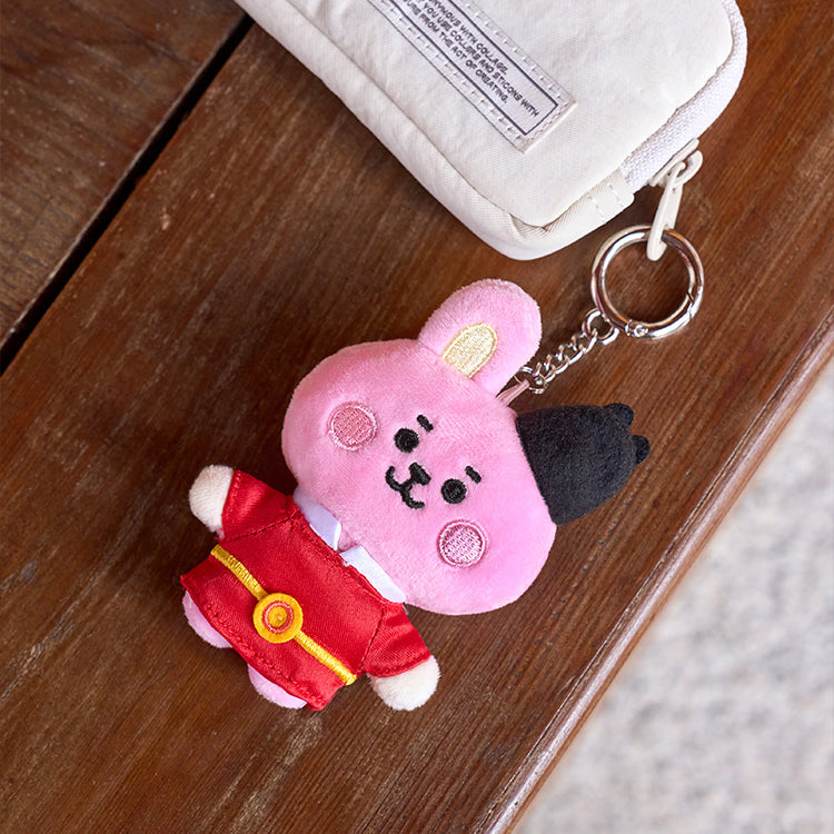 BT21 Baby K-Edition Ver.2 Plush Doll Keyring