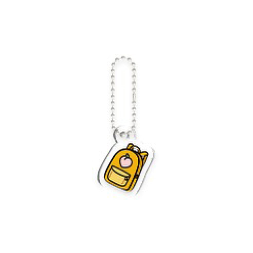 LEE DONG WOOK [WOOKDONG’s Home Sweet Home] Twinkle Keyring B