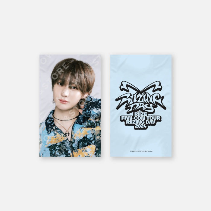 RIIZE [2024 Fancon: RIIZING DAY] Slogan