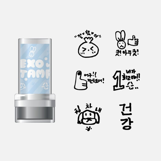 EXO [2024 EXO Fanmeeting: ONE] Stamp