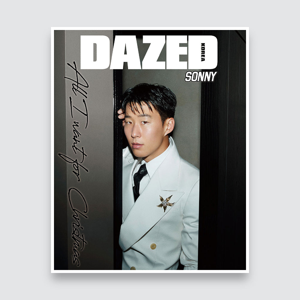 Dazed & Confused Korea Magazine December 2023 : Son Heung-Min Cover