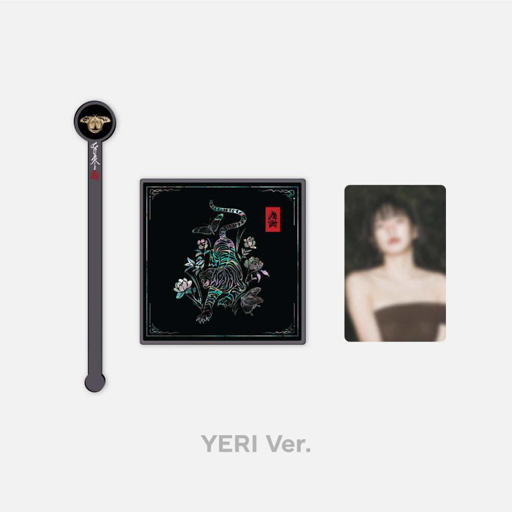 RED VELVET [Chill Kill: BLACK] Muddler & Tea Coaster Set