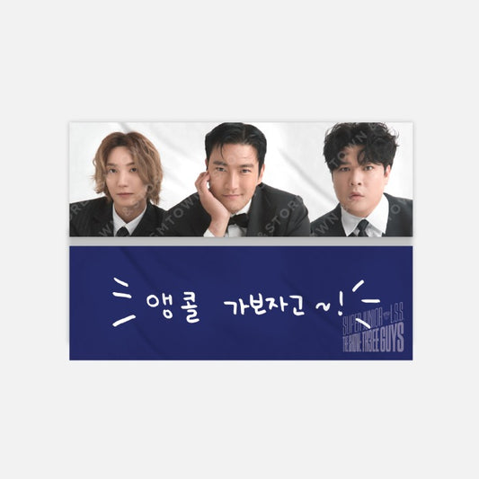 SUPER JUNIOR L.S.S. [The Show : Th3ee Guys] Slogan
