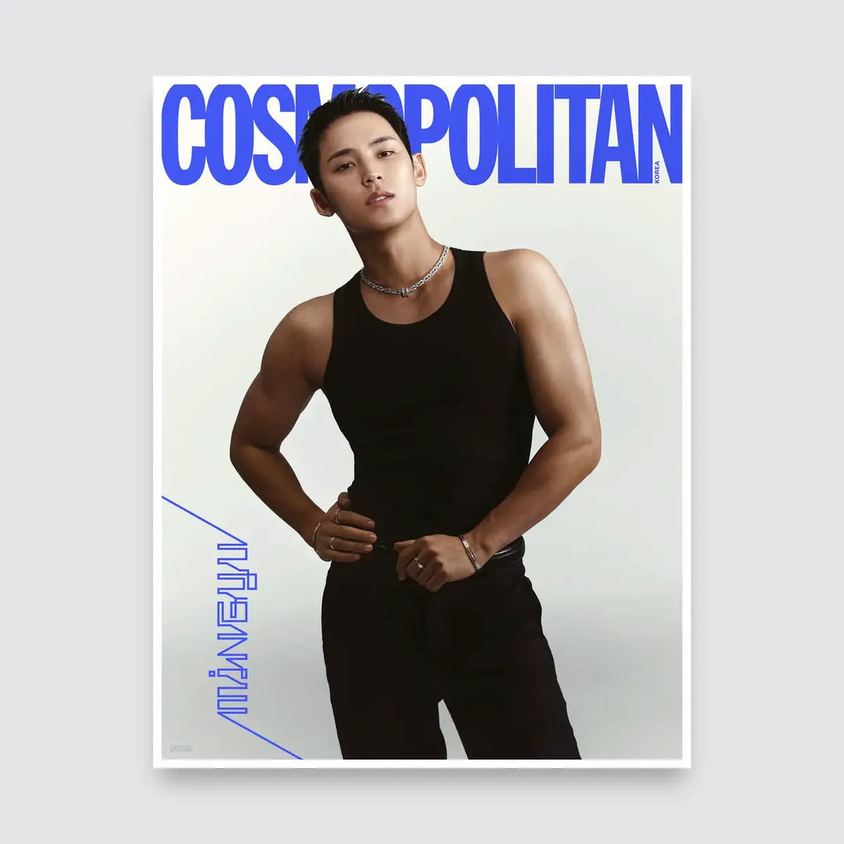 COSMOPOLITAN Korea Magazine December 2023 : Seventeen Mingyu Cover (Postcard included)