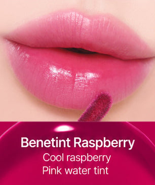 TOMORROW X TOGETHER YEONJUN's Pick: benefit Tint