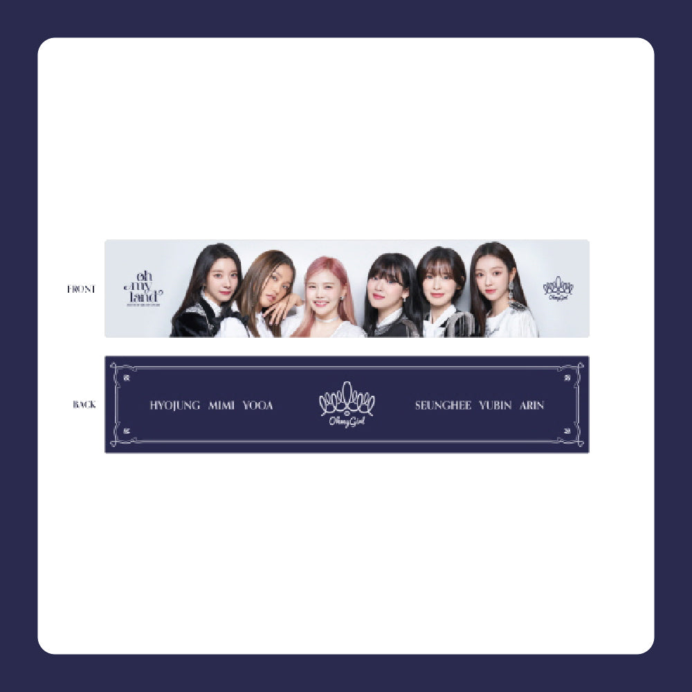 OH MY GIRL [2023 Fan Concert: oh my land] Slogan