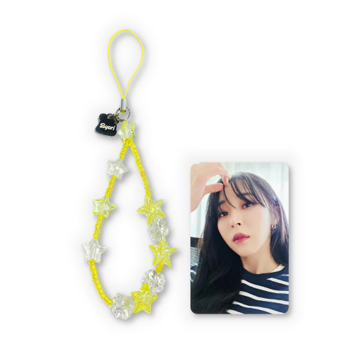 MOON BYUL [Ham Byo Land : Moonlight Adventure] Beaded Keyring