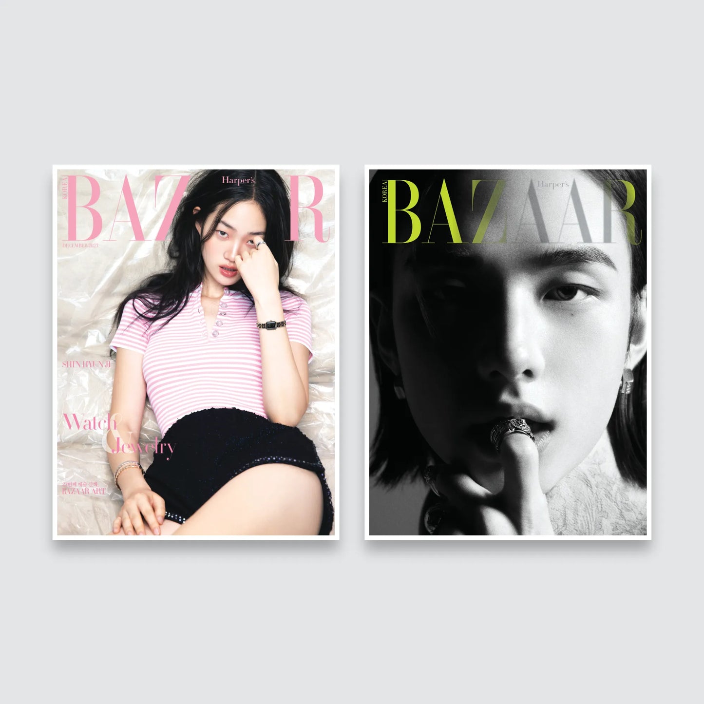 BAZAAR Korea Magazine December 2023 : STRAY KIDS Hyunjin Book & Shin Hyun-Ji Cover