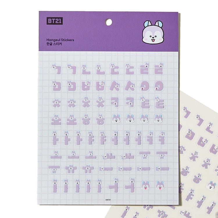 BT21 [Souvenir] Hangeul Sticker