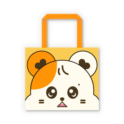 MOON BYUL [Ham Byo Land : Moonlight Adventure] Tarpaulin Bag