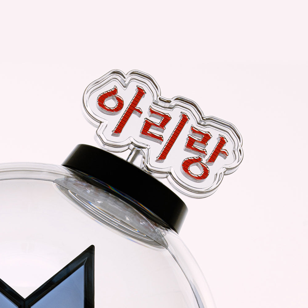 BTS [ARIRANG Tour In Busan] Official Light Stick Ver.4 Parts (Korean ver.)